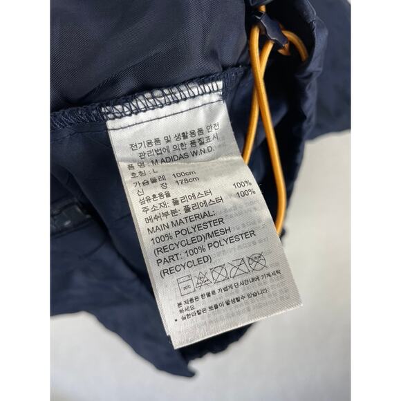 Adidas W.N.D. Primeblue Windbreaker Jacket Men’s Size L Black Full Zip Hooded - Picture 7 of 11
